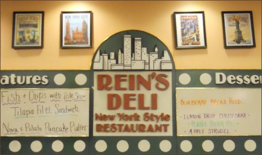 Rein's New York Style Deli, Vernon, CT